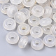 Perle di agata bianca naturale europea G-Q503-16-1
