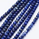 Chapelets de perles en lapis-lazuli naturel G-F561-4mm-G-1