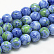 Synthetic Ocean White Jade Beads Strands G-S252-12mm-05-2