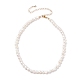Collana di perle di perle naturali vintage per donna X-NJEW-JN03787-02-1