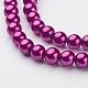 Glass Pearl Beads Strands HY-8D-B35-2