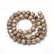 Chapelets de perle en agate naturelle teinte G-Q462-130D-6mm-2