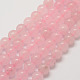 Rosa naturale fili di perle di quarzo G-G735-46-8mm-1