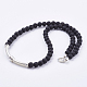 Natural Lava Rock Beaded Necklaces & Stretch Bracelets Jewelry Sets SJEW-JS00919-01-2