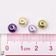 Lavender Garden Mix Pearlized Glass Pearl Beads HY-X006-6mm-08-4