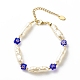 Abs 模造真珠 & ミッレフィオーリ ガラス ビーズ ネックレス ブレスレット  女性のためのジュエリーセット  ブルー  7-1/2インチ（19.2cm）  15.94インチ（40.5cm） SJEW-JS01241-5