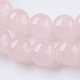 Chapelets de perles en verre GLAA-I039-6mm-04-2