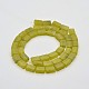 Rectangle Natural Peridot Beads Strands G-N0154-12-2