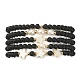 5Pcs 5 Style Natural Lava Rock & Pearl & Shell Star Beaded Stretch Bracelets Set BJEW-JB09495-03-3