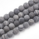 Brins de perles en pierre naturelle en bois noir G-T106-012-1