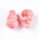 Synthetic Coral Beads CORA-L043-02-2