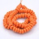 Handmade Frosted Lampwork Beads Strands LAMP-J061-05-2