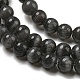 Chapelets de perles d'œil de chat&nbsp;CE-F022-4mm-22-4