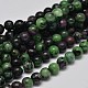 Natural Round Ruby in Zoisite Bead Strands G-F289-12-6mm-1