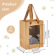 Прямоугольные бумажные подарочные пакеты ABAG-WH0048-09C-2