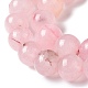 Fili di perline tinti di quarzo rosa naturale G-B046-07-10MM-3