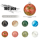 Nbeads160個の天然宝石ビーズ  ブレスレットネックレスDIYジュエリー用の8mm混合染色および未染色ルースラウンドビーズ  穴：1mm G-NB0001-81-6