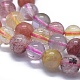 Braccialetti avvolgenti elasticizzati con perle di quarzo naturale BJEW-D443-06-3