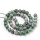 Qinghai natural de abalorios de jade hebras G-Q462-97-10mm-2