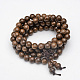 5-Loop Wrap Style Buddhist Jewelry BJEW-S125-17-1