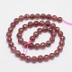 Faceted(128 Facets) Natural Strawberry Quartz Round Bead Strands G-L411-27-6mm-2