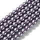 Fili di perle rotonde di perle di vetro tinto ecologico HY-A002-6mm-RB116-1