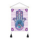 Polyester-Hamsa-Hand/Hand von Miriam mit bösem Blick-Muster WG40508-02-1