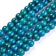 Natural Chrysocolla Beads Strands X-G-F647-02-A-1