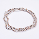 Natural Netstone Beaded Multi-use Necklaces/Wrap Bracelets NJEW-K095-B09-2