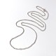 鉄ツイストチェーンネックレス  真鍮スプリングリングの留め金と  プラチナ  20インチ NJEW-JN01046-01-1