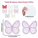 GORGECRAFT 64Pcs 8 Colors Butterfly Lace Trim Embroidery Butterflies Appliques Sew Iron On Patch Organza Patches Sewing Fabric Embellishments for Wedding Bridal Hair Clothes Dress Decor DIY Craft DIY-GF0006-89-2