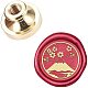 CRASPIRE Wax Seal Stamp Head Snow Mountain Removable Sealing Brass Stamp Head for Creative Gift Envelopes Invitations Cards Decoration AJEW-WH0099-248-1
