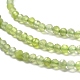 Natur Xiuyan Jade Perlen Stränge&nbsp;G-Z074-A04-01-4