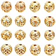 Beebeecraft 1 Box 32Pcs Golden Round Beads 18K Gold Plated Brass Hollow Beads 8 Style Spacer Beads Loose Beads for Earrings Bracelet Waist Chain Necklaces Jewelry DIY Crafts FIND-BBC0002-61-1