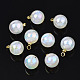 ABS Plastic Imitation Pearl Charms PACR-T015-01A-1