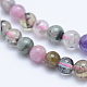 Chapelets de perles en tourmaline naturelle G-J373-07-4mm-2