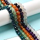 Natural Agate Beads Strands G-G045-8mm-M-6