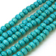 Bois perles bracelets de fils multiples BJEW-E081-1B-2