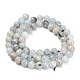 Natürliche Aquamarin Perlen Stränge&nbsp;G-F591-29A-6mm-02-3