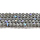 Opaque couleur unie imitation jade perles de verre brins GLAA-F029-P4mm-D14-1