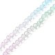 2 Strand Transparent Glass Beads Strands GLAA-YW0001-54-3