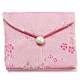 Bolsas de almacenamiento de joyas de tela floral de estilo chino AJEW-D065-01A-04-1