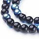 Round Glass Beads Strands X-GR8mm27Y-AB-2