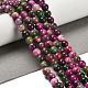 Chapelets de perles en jade jaune naturel&nbsp;G-B128-A05-02-2