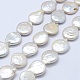 Chapelets de perles en Keshi naturel PEAR-K004-24-1