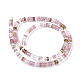 Chapelets de perles en verre de peau de tigre G-I265-06-2