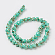 Sea Shell and Synthetic Turquoise Assembled Beads Strands X-G-G758-07-6mm-2