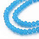 Glass Beads Strands EGLA-A034-J6mm-D09-3
