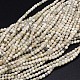 Faceted Round Natural White African Opal Beads Strands G-P115-01-3