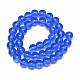 Round Transparent  Glass Beads Strands X-GR8mm22Y-2